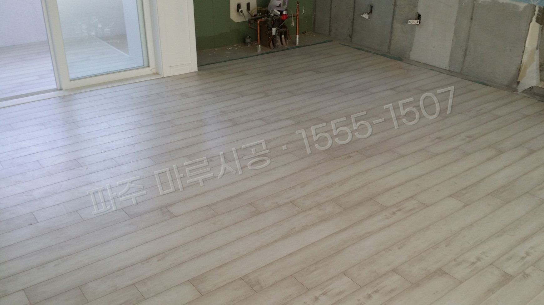 파주 바닥공사 마루시공업체 시공 후