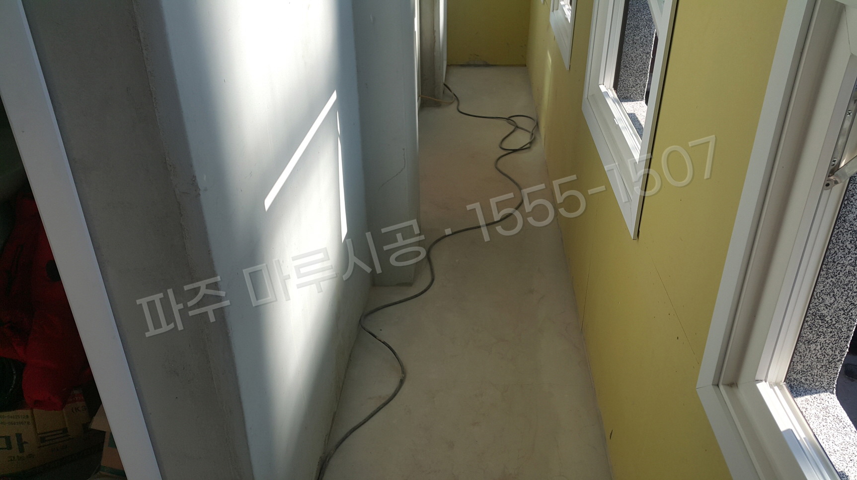 파주 검산동 강마루 한솔 울트라 오크 아파트 바닥공사 마루시공업체 시공 전