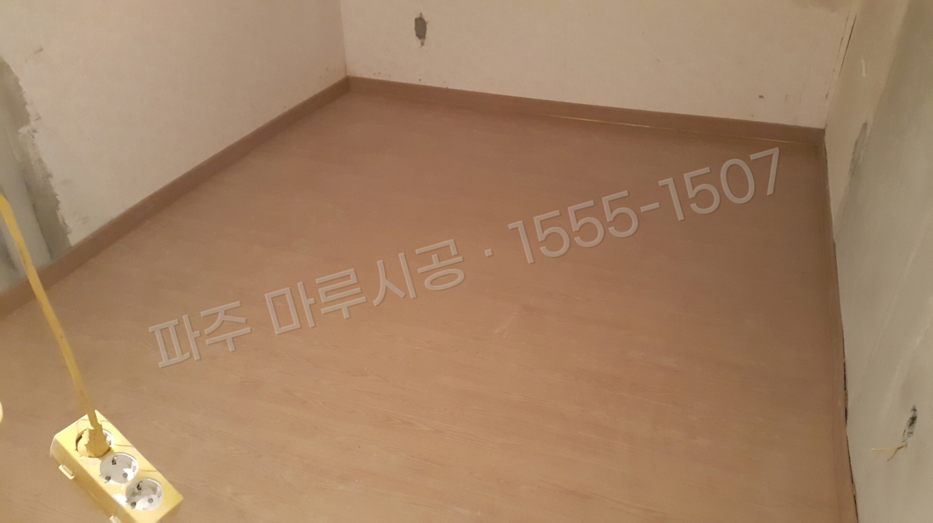 파주 검산동 강마루 한솔 울트라 오크 아파트 바닥공사 마루시공업체 시공 후