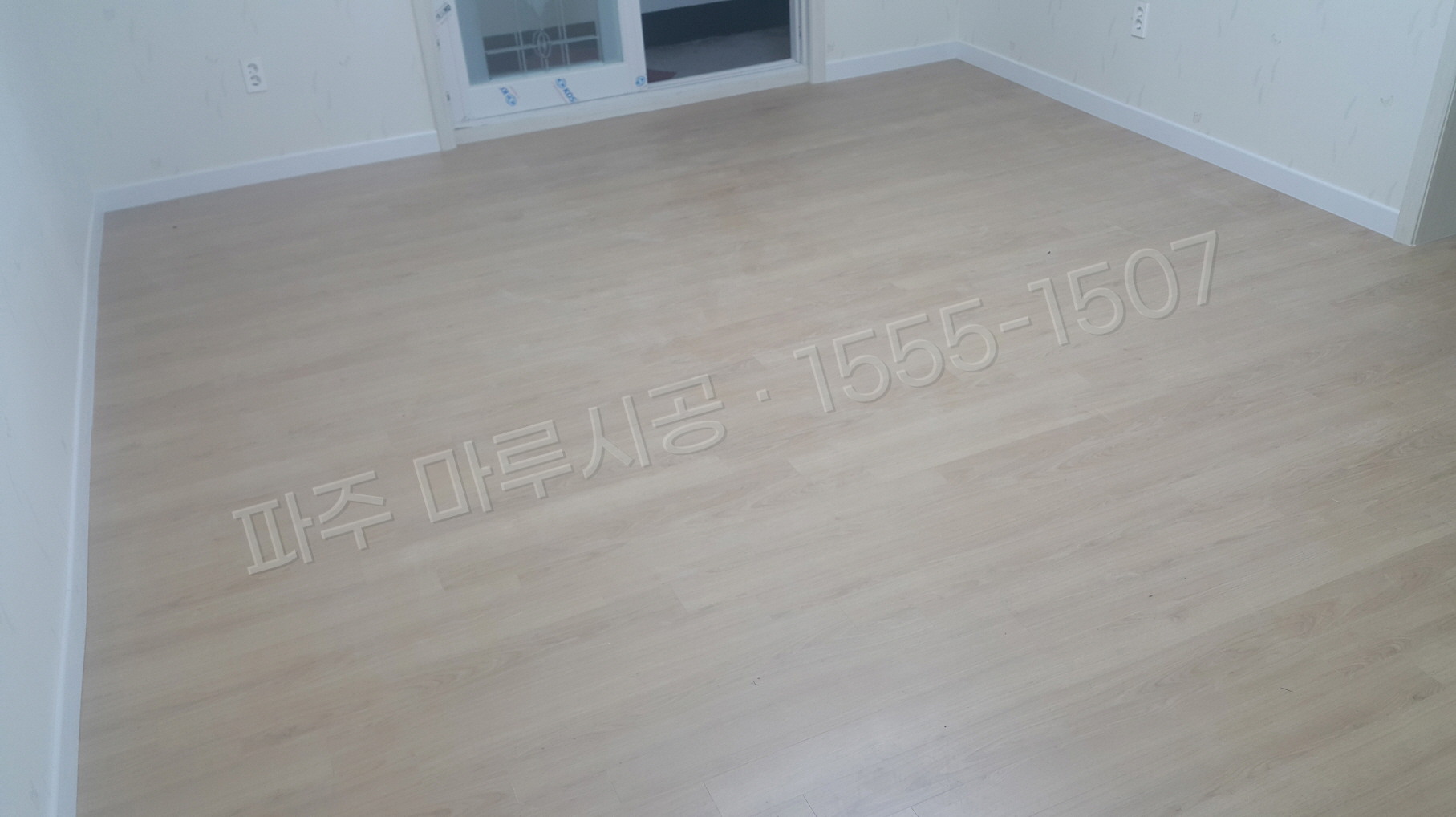 파주 당하동 강마루 한솔 울트라 내츄럴오크 아파트 바닥공사 마루시공업체 시공 후