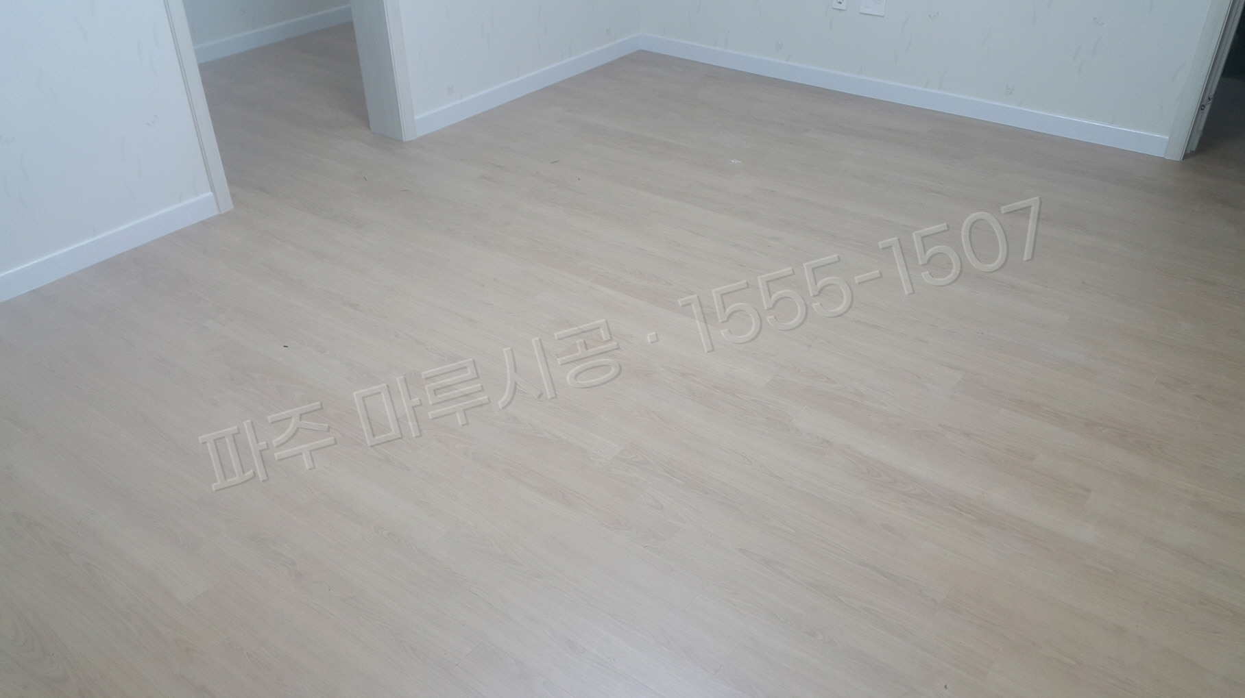 파주 당하동 강마루 한솔 울트라 내츄럴오크 아파트 바닥공사 마루시공업체 시공 후