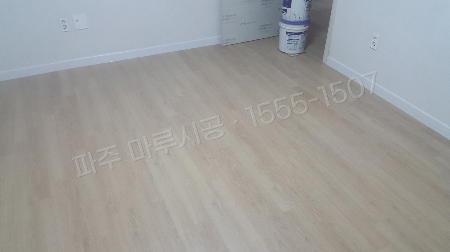 파주 당하동 강마루 한솔 울트라 내츄럴오크 아파트 바닥공사 마루시공업체 시공 후