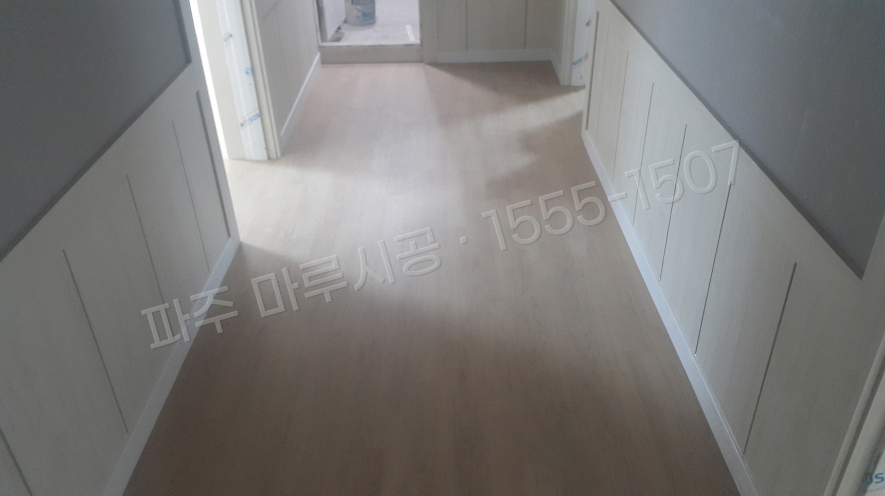 파주 당하동 강마루 한솔 울트라 내츄럴오크 아파트 바닥공사 마루시공업체 시공 후