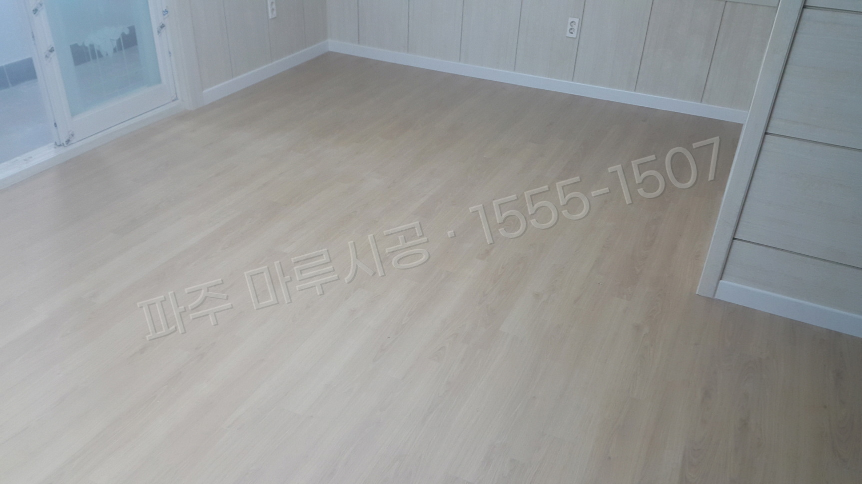 파주 당하동 강마루 한솔 울트라 내츄럴오크 아파트 바닥공사 마루시공업체 시공 후