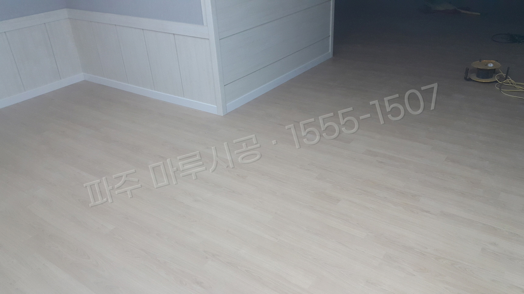 파주 당하동 강마루 한솔 울트라 내츄럴오크 아파트 바닥공사 마루시공업체 시공 후